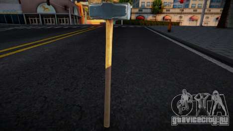 Sledgehammer (Serious Sam Style Icon) для GTA San Andreas