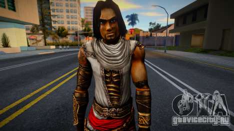 Skin from Prince Of Persia TRILOGY v7 для GTA San Andreas