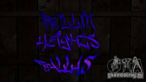 Realistic Gangs Graffitis Sanded (New Textures)
