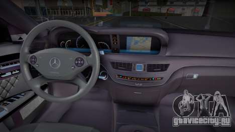 Mercedes-Benz S65 W221 (Fist) для GTA San Andreas