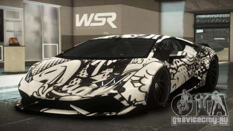 Lamborghini Huracan G-Tuning S1 для GTA 4