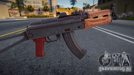 AKS-74U (EmiKiller) для GTA San Andreas