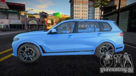 BMW X7 50d (Insomnia) для GTA San Andreas