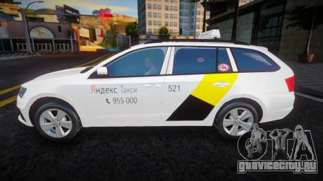 Skoda Octavia VRS Яндекс Такси для GTA San Andreas