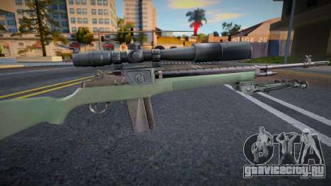 Smithґs M14 SA Icon V2 для GTA San Andreas