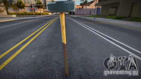 Sledgehammer (Color Style Icon) для GTA San Andreas