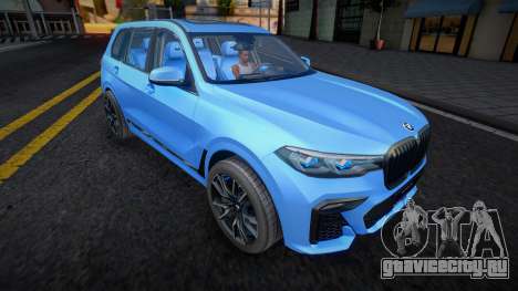 BMW X7 50d (Insomnia) для GTA San Andreas