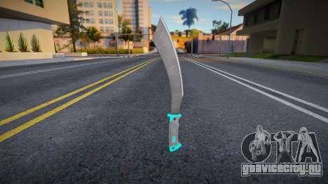 Knife Parang GERBER Indigo для GTA San Andreas