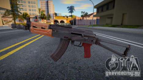 AKS-74U (EmiKiller) для GTA San Andreas