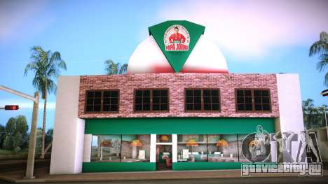 Пиццерия Papa Johns для GTA Vice City