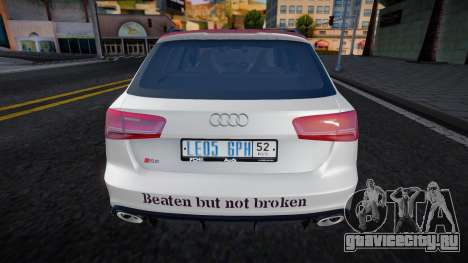 Audi RS 6 Beaten but not broken (Fist) для GTA San Andreas