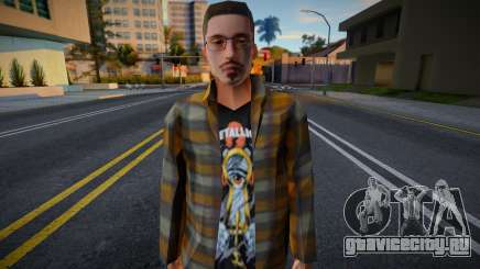 Обычный парень 4 для GTA San Andreas