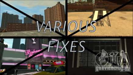 Various Fixes для GTA 4