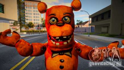 Freddy Fazbear Very Low Poly XD для GTA San Andreas