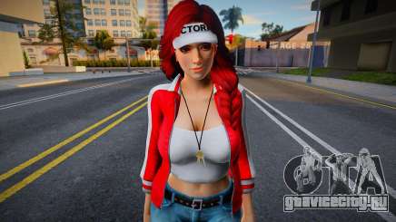 DOA Mila - Costume 7 для GTA San Andreas