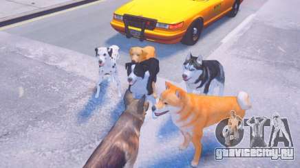 Dogs Ped Pack (Fallout 4) для GTA 4