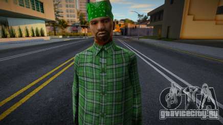 Set Trippin Remake v6 для GTA San Andreas