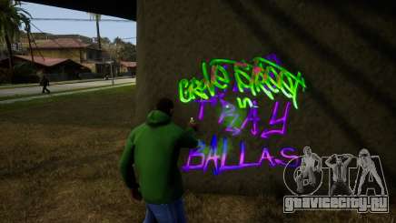 Realistic Gangs Graffitis Sanded для GTA San Andreas Definitive Edition