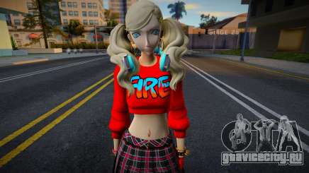 Anne для GTA San Andreas
