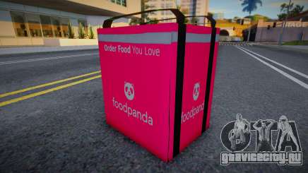 foodpanda - Delivery Food для GTA San Andreas