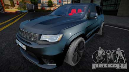 Jeep Grand Cherokee Track Hawk (Fist) для GTA San Andreas