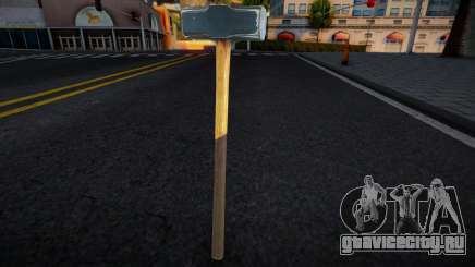 Sledgehammer (Serious Sam Style Icon) для GTA San Andreas