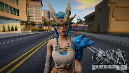 Fortnite - Gia v2 для GTA San Andreas