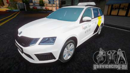 Skoda Octavia VRS Яндекс Такси для GTA San Andreas