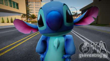 Stich для GTA San Andreas