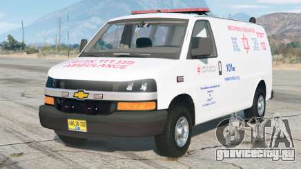 Chevrolet Express Israel Ambulance [ELS] для GTA 5
