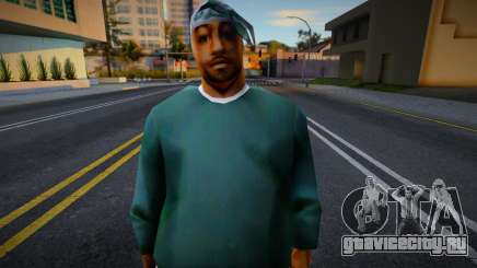 Set Trippin Remake v1 для GTA San Andreas