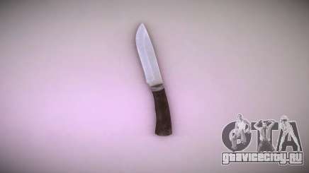Новый нож для GTA Vice City
