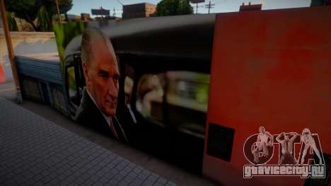 Ataturk Mural для GTA San Andreas