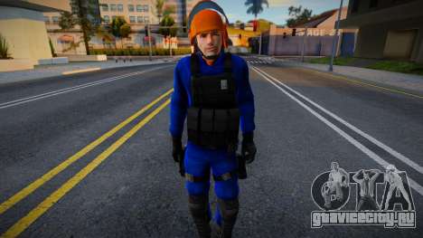 Riot Police для GTA San Andreas