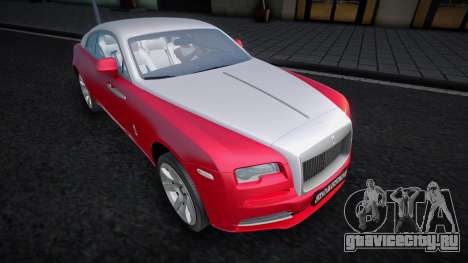 Rolls Royce Wraith (Briliant) для GTA San Andreas