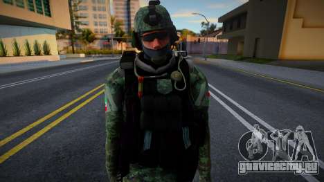 Мексиканский военный для GTA San Andreas