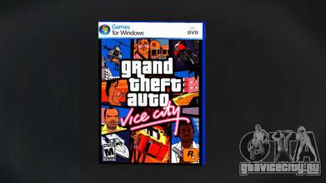 GTA Vice City DVD Hidden Packages для GTA Vice City