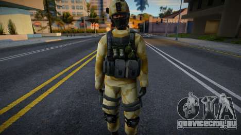 Спецназовец (Пустыня) для GTA San Andreas