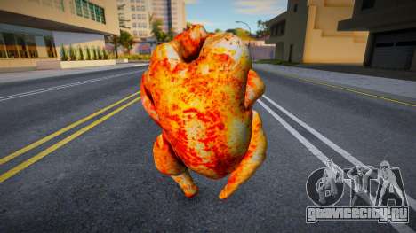 Rebel Chicken для GTA San Andreas