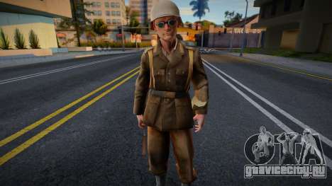 Немецкий солдат (Африка) V3 из Call of Duty 2 для GTA San Andreas