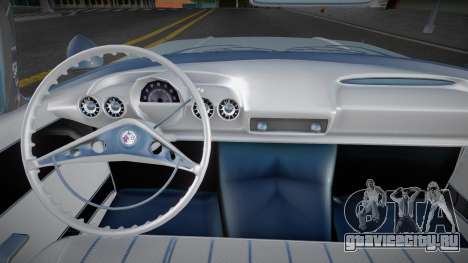 Chevrolet Impala (Verginia) для GTA San Andreas