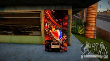 Автомат с газировкой Pepsi Max для GTA San Andreas
