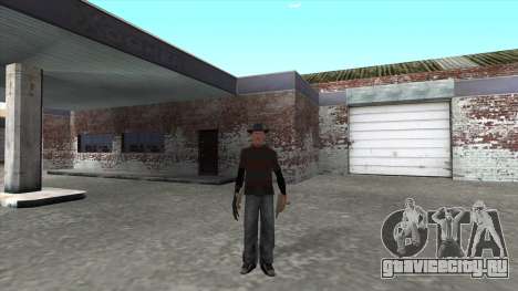 Freddy Krueger Skin для GTA San Andreas