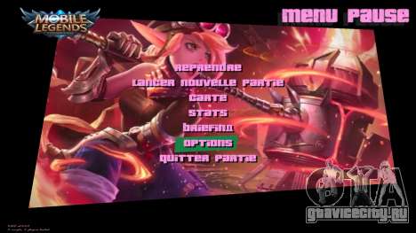 Mobile Legends Background для GTA Vice City