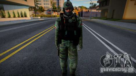 Мексиканский военный для GTA San Andreas