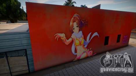The Idolm@ster Mizuki Kawashima Summer Mural для GTA San Andreas