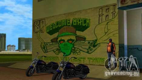 GTA V Wall Graffiti для GTA Vice City