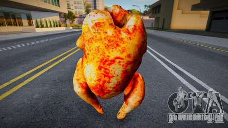 Rebel Chicken для GTA San Andreas