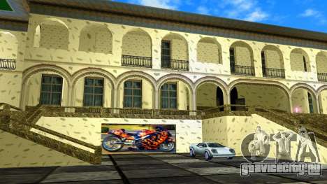 New Mansion In Starfish Island для GTA Vice City