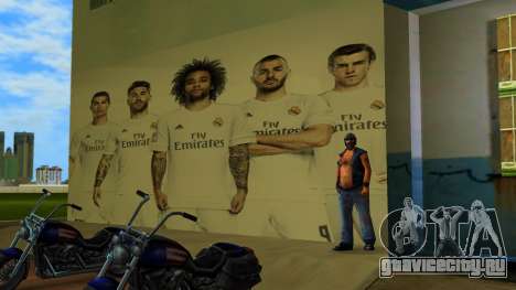 Real Madrid Wallpaper v5 для GTA Vice City